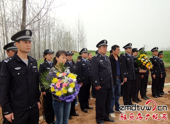 市公安局舉行“忠誠頌?祭英烈”劉洋烈士立碑儀式