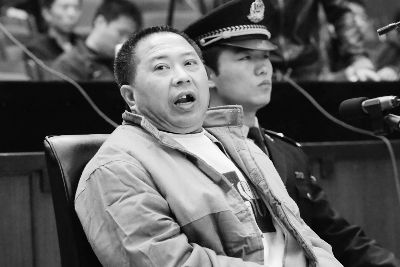 農(nóng)民連殺6人被執(zhí)行死刑 自稱被欺負(fù)得沒活路