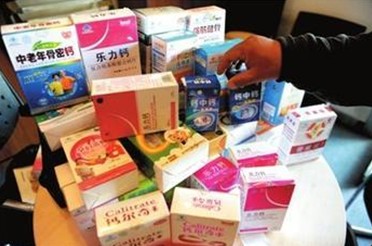 雙十一過后 你買到真正保健品了嗎？