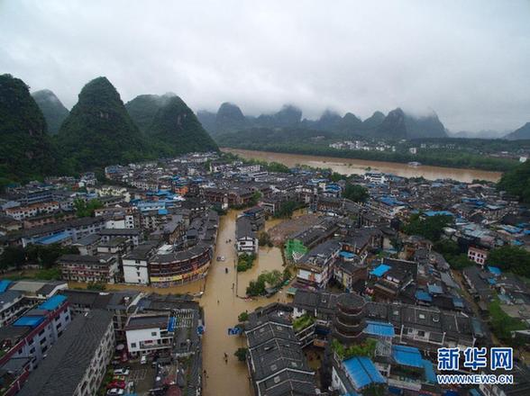 強降雨襲擊南方多個省份 數(shù)十萬人受災(zāi)