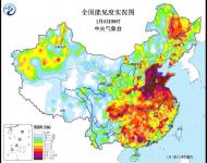 新年伊始，全國(guó)多地遭受霧霾侵襲。中央氣象臺(tái)1月4日06時(shí)繼續(xù)發(fā)布霾橙色預(yù)警：預(yù)計(jì)，4日8時(shí)至5日08時(shí)，北京、天津、河北中南部、河南大部、山東中西部、山西南部、陜西關(guān)中、安徽北部、江蘇大部、湖北中東部、江西北部、湖南北部和中部、四川盆地中西部等地有中度霾，其中，北京南部、天津、河北中南部、黑龍江南部、山西西南部、河南北部、山東中西部、安徽北部、江蘇中西部、陜西關(guān)中、四川盆地西部和南部、湖南東北部、江西北部等地的部分地區(qū)有重度霾。