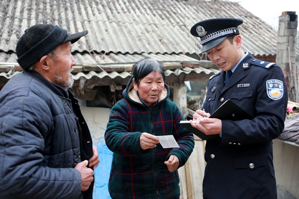 “抓捕能手”喬磊