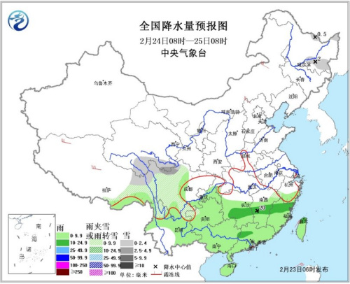 圖2 全國降水量預(yù)報(bào)圖(24日08時(shí)-25日08時(shí))