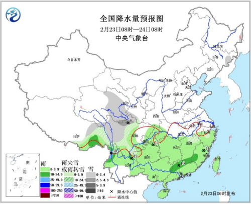 圖1 全國降水量預(yù)報(bào)圖(23日08時(shí)-24日08時(shí))