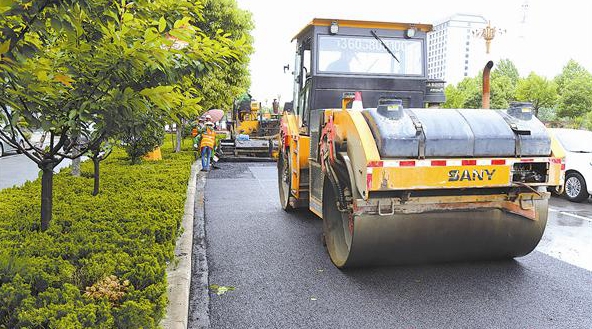 修補道路保暢通