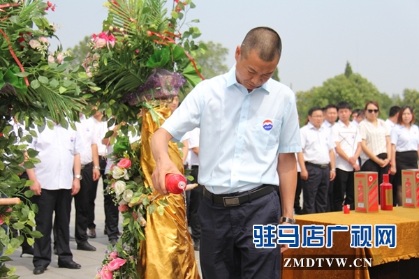 茅臺迎賓酒（中國紅） 踏尋紅色足跡 緬懷革命先烈楊靖宇