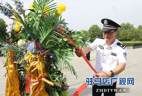 駐馬店市公安局組織黨員民警到楊靖宇紀(jì)念館開(kāi)展慶“七一”重溫入黨誓詞活動(dòng)