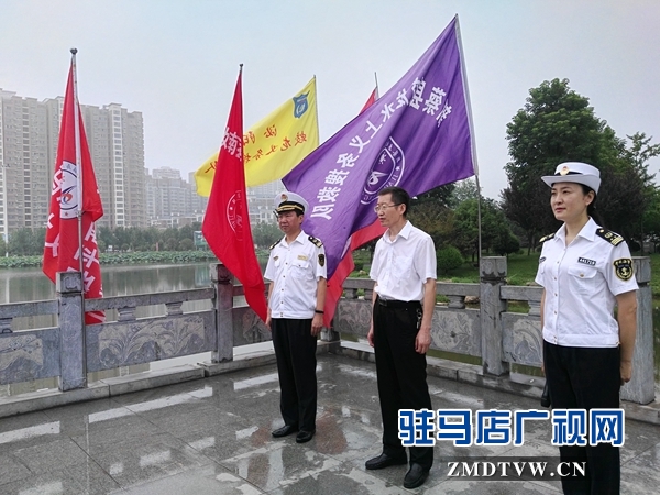 駐馬店舉辦“慶祝海事日暨未成年人防溺水”水上安全應(yīng)急搜救演練