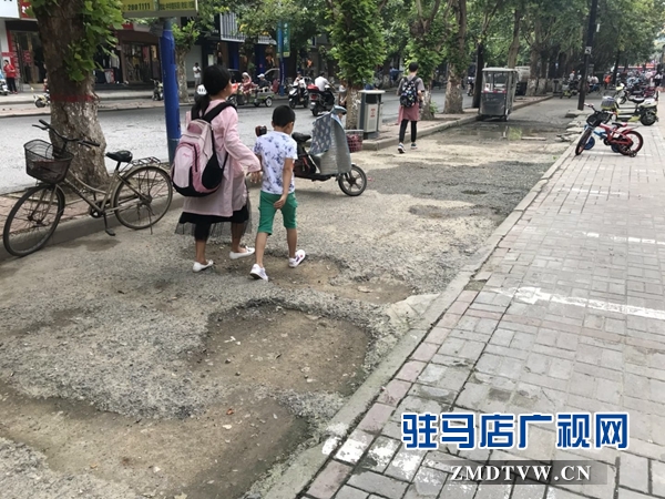 風光路路面不平整 市民期望盡快維修