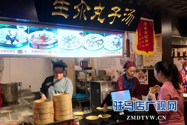 駐馬店市天中老街：發(fā)揮企業(yè)優(yōu)勢(shì) 助力精準(zhǔn)扶貧