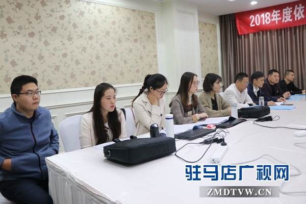 駐馬店市政府法制辦組織開展2018年度行政執(zhí)法和行政復議應訴案卷集中評查