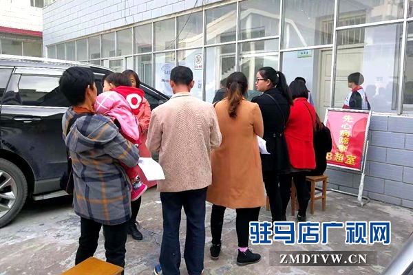 中國紅十字基金會來駐馬店市開展貧困先心病患兒篩查救助活動