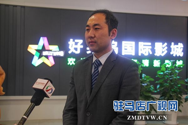 好萊塢影城邀請廣電新聞工作者免費(fèi)看電影