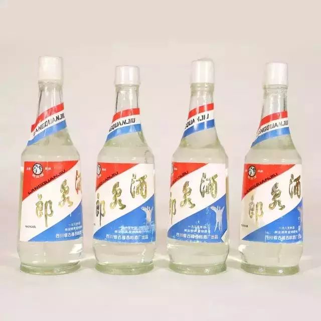 三十年前的名酒都長(zhǎng)啥樣？看看就知道老了