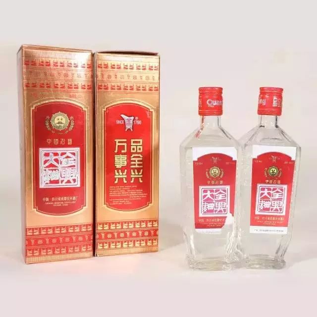 三十年前的名酒都長啥樣？看看就知道老了