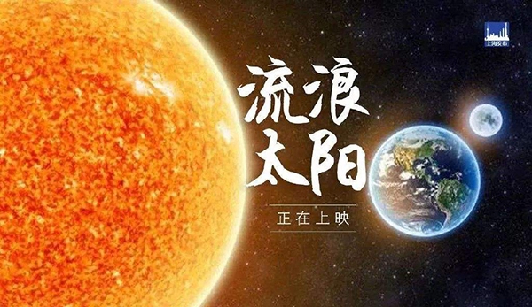 太陽(yáng)又去流浪了，衣物陰干易得??？看醫(yī)生們的防霉妙招