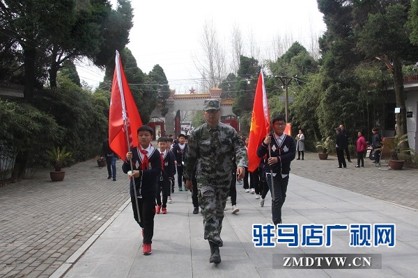 駐馬店市第24小學(xué)開展清明祭英烈暨親近大自然研學(xué)活動(dòng)