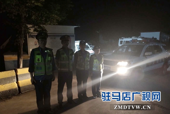 正陽、確山、汝南三縣聯(lián)合高速交警重拳打擊“黑車”