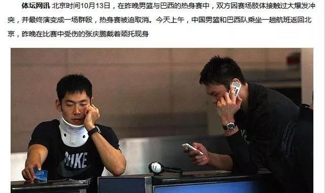 頸椎不好，到底要不要戴“頸托”？