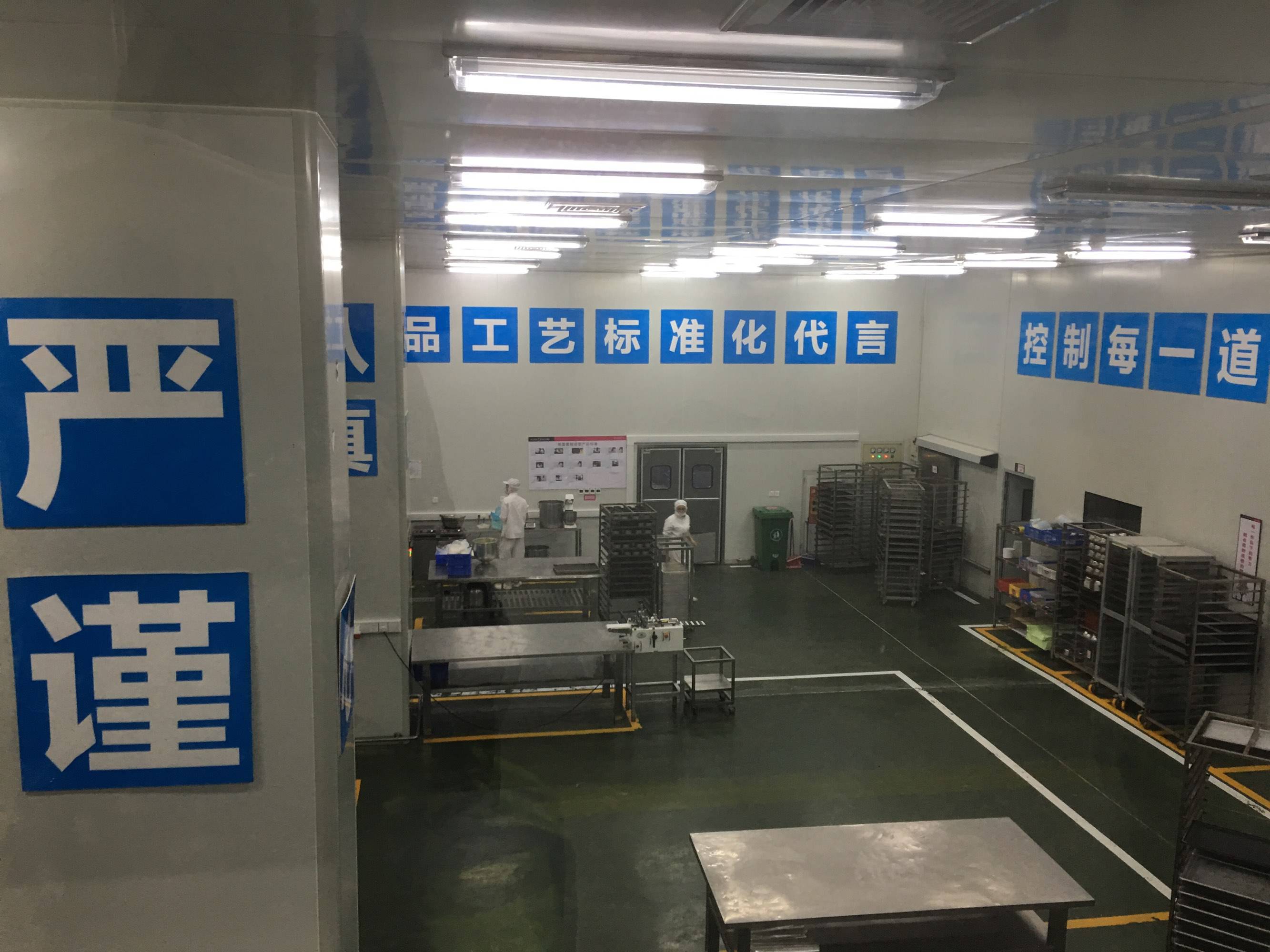 駐馬店市企業(yè)家協(xié)會(huì)第二屆第一組走進(jìn)大拇指企業(yè)發(fā)展論壇暨會(huì)員幫扶互助啟動(dòng)會(huì)圓滿(mǎn)舉行