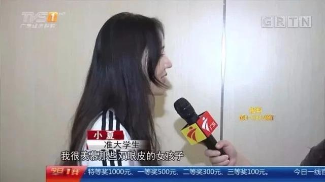 吊打“毒雞湯”：清華寒門女孩，給“喪文化”當頭棒喝 