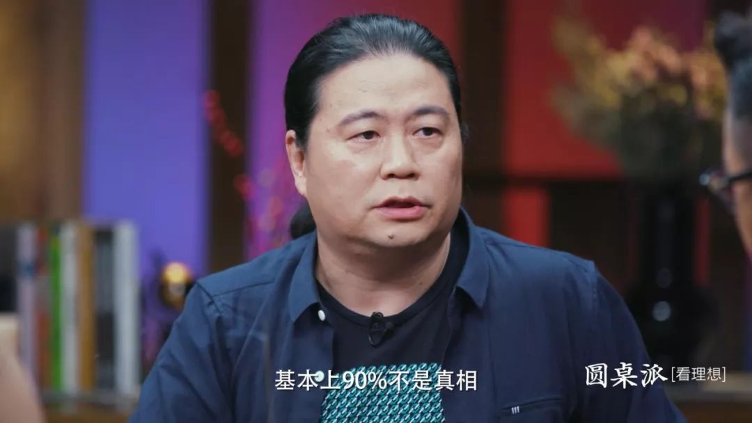 竇文濤：明星婚姻，成了人民群眾一起參與的故事 