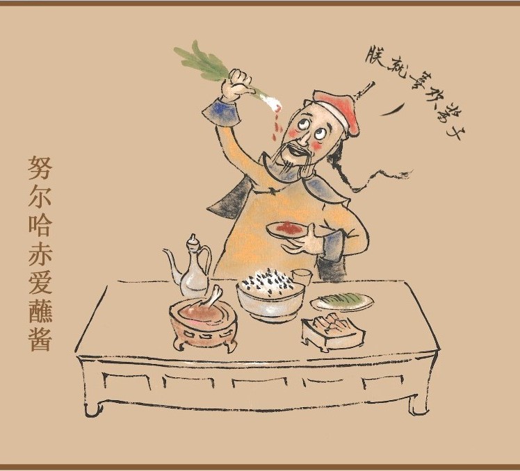 清宮吃貨圖鑒：慈禧愛(ài)吃瓜，乾隆好養(yǎng)生，努爾哈赤客串廚師保命 