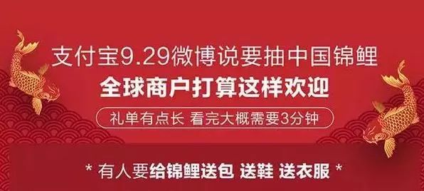 抽獎(jiǎng)超過三百萬的中國錦鯉女孩信小呆，現(xiàn)在過得并不如意？ 