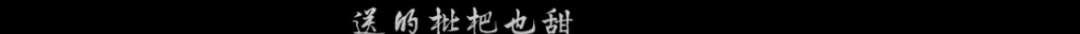 開(kāi)分9.5，這國(guó)產(chǎn)憑什么出手就是第一 