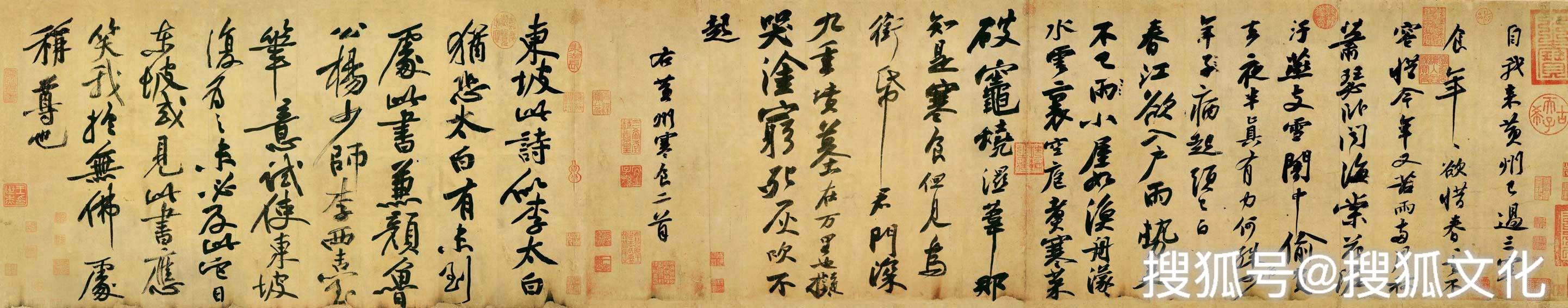 臺(tái)北故宮發(fā)生火災(zāi)，幸無殃及文物，真替70萬件文物捏了把汗 