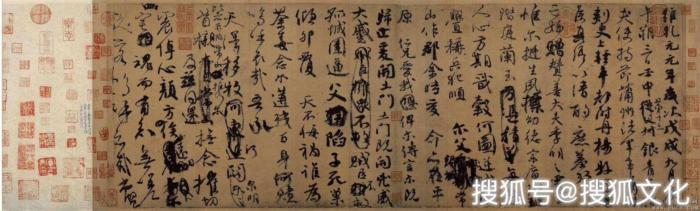 臺(tái)北故宮發(fā)生火災(zāi)，幸無殃及文物，真替70萬件文物捏了把汗 