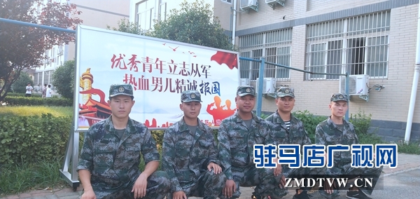 征兵宣講員轉(zhuǎn)身役前訓練“武教頭”