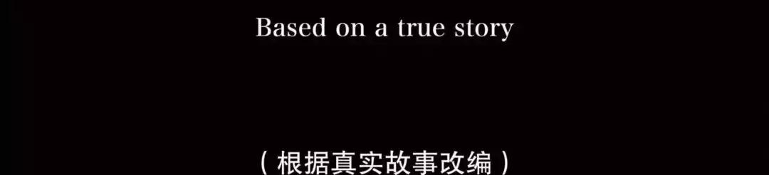 「全裸導演」背后與日本色情業(yè)的簡史 