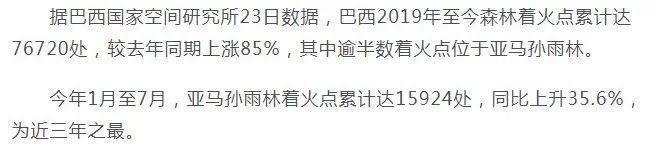 刷屏朋友圈的假「圣母」，今天必須拆穿 