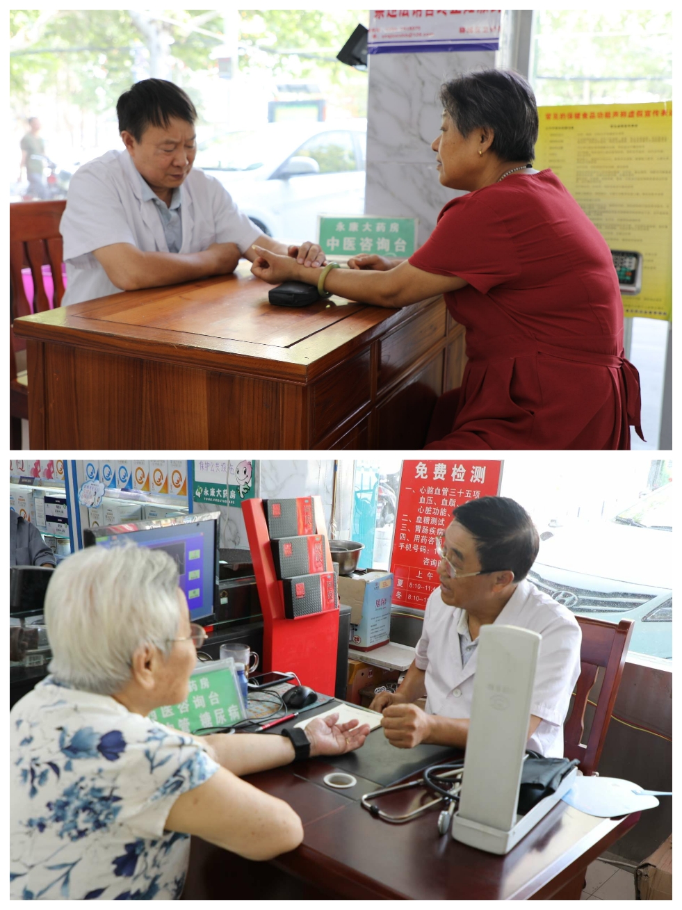 清新氧氣免費暢吸 駐馬店永康大藥房免費氧療呵護市民健康