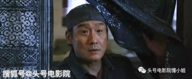 開分5.5！對不起，再喜歡梁家輝，這部導(dǎo)演處女作也打不出高分 