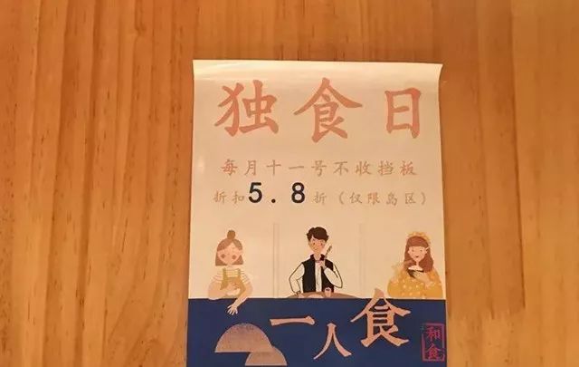 鄭州青年單身率67.57%，全國單身人口已超2億：你為什么單身？ 