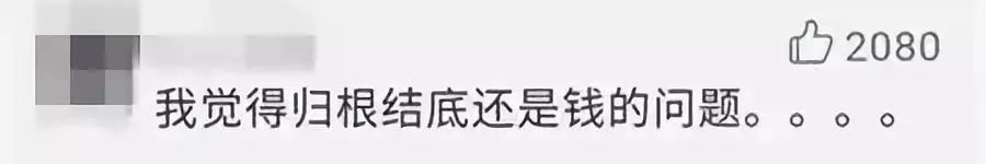 鄭州青年單身率67.57%，全國單身人口已超2億：你為什么單身？ 