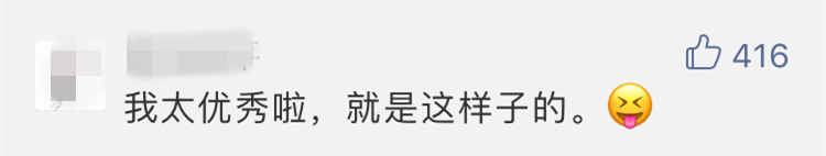 鄭州青年單身率67.57%，全國單身人口已超2億：你為什么單身？ 