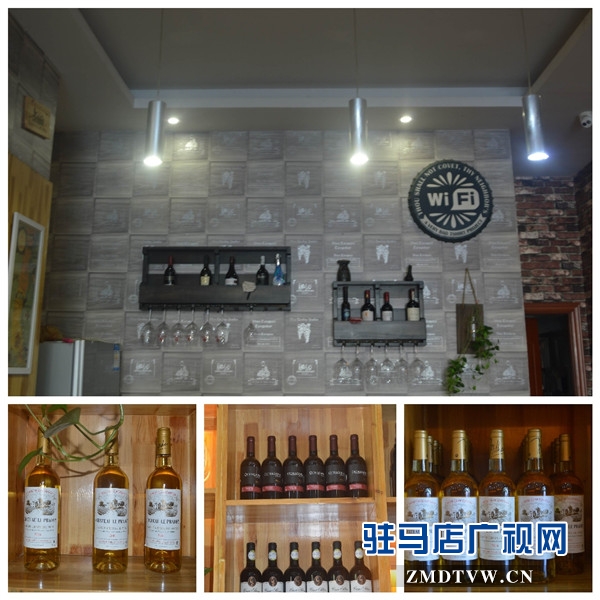 駐馬店駿德酒業(yè)邀您中秋節(jié)共同感受葡萄酒的獨(dú)特魅力