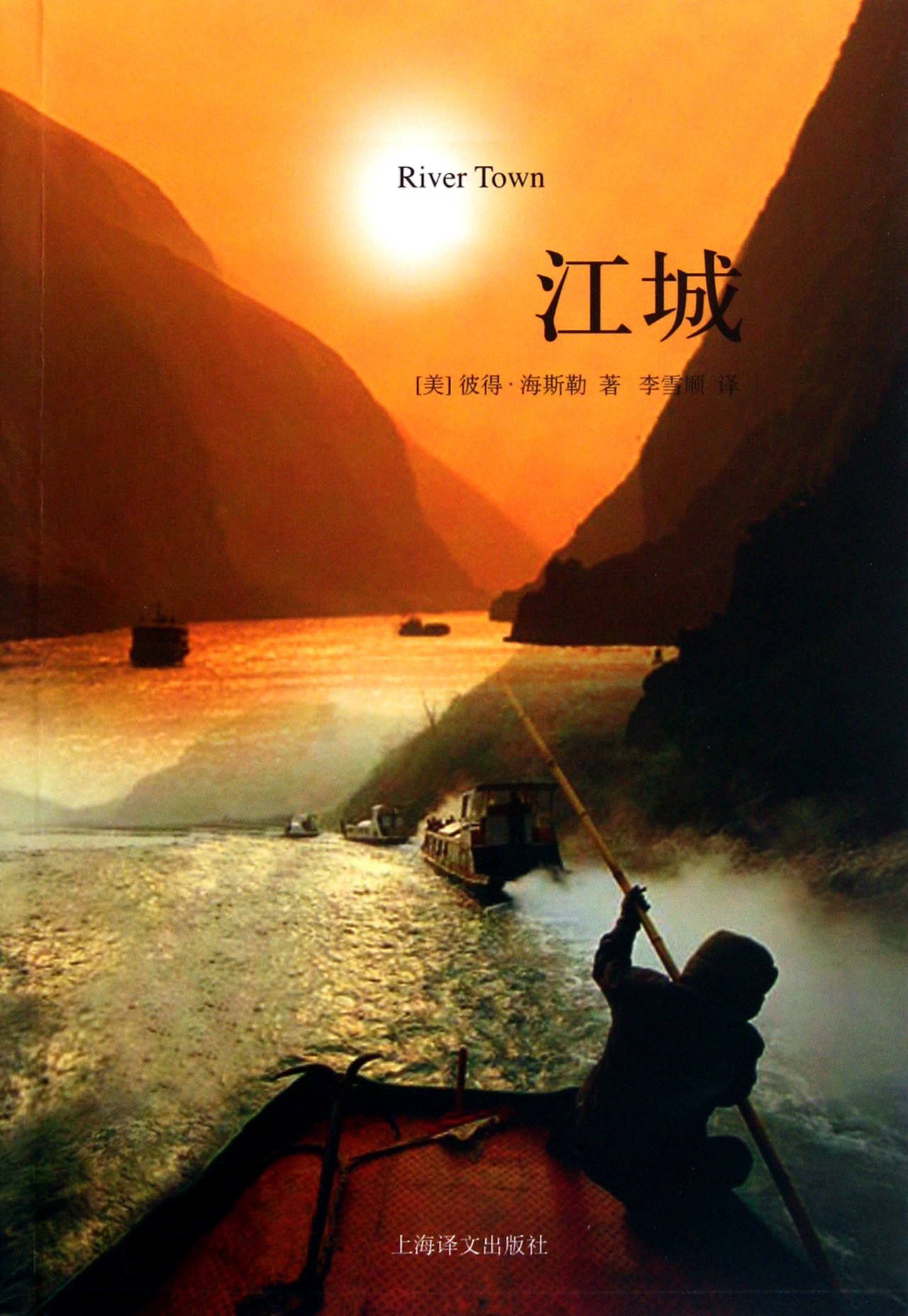 紐約麥可辭職后，決定到中國(guó)學(xué)習(xí)漢語(yǔ)