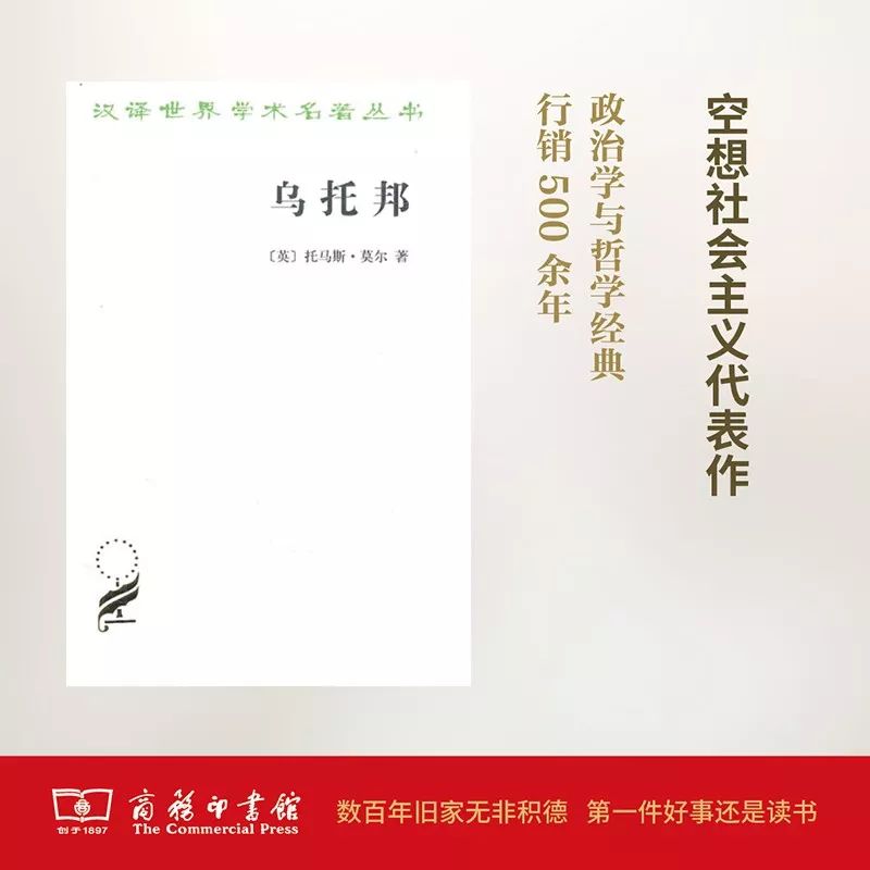 這個(gè)開學(xué)季，最受讀者歡迎的好書有哪些？ 