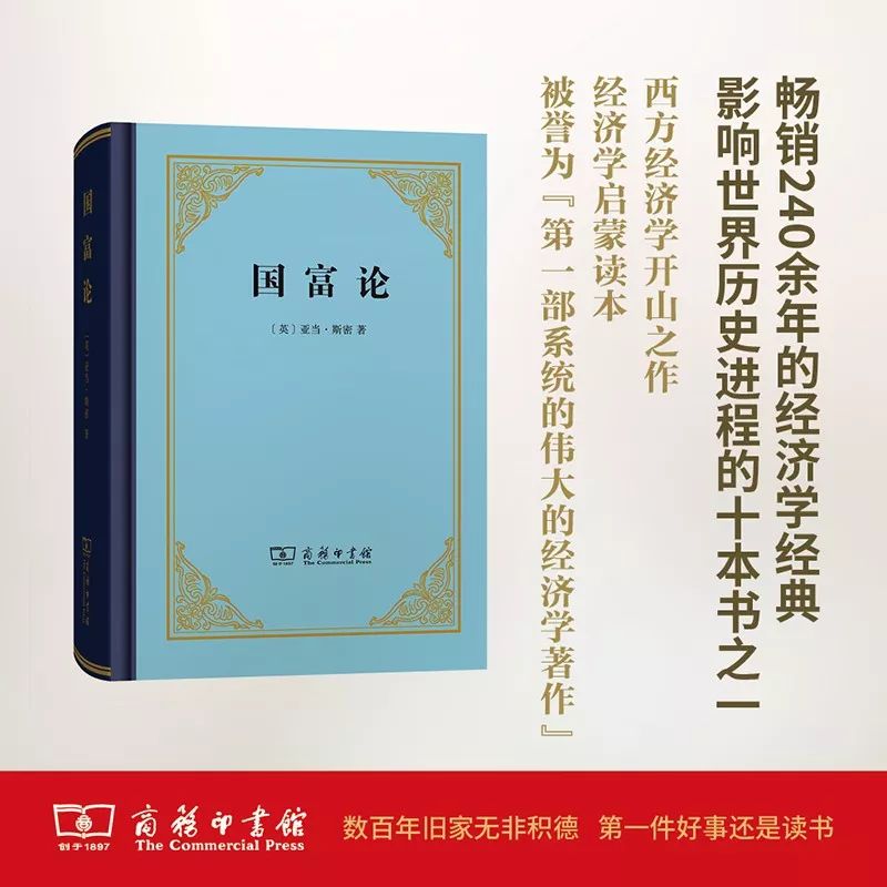 這個(gè)開學(xué)季，最受讀者歡迎的好書有哪些？ 