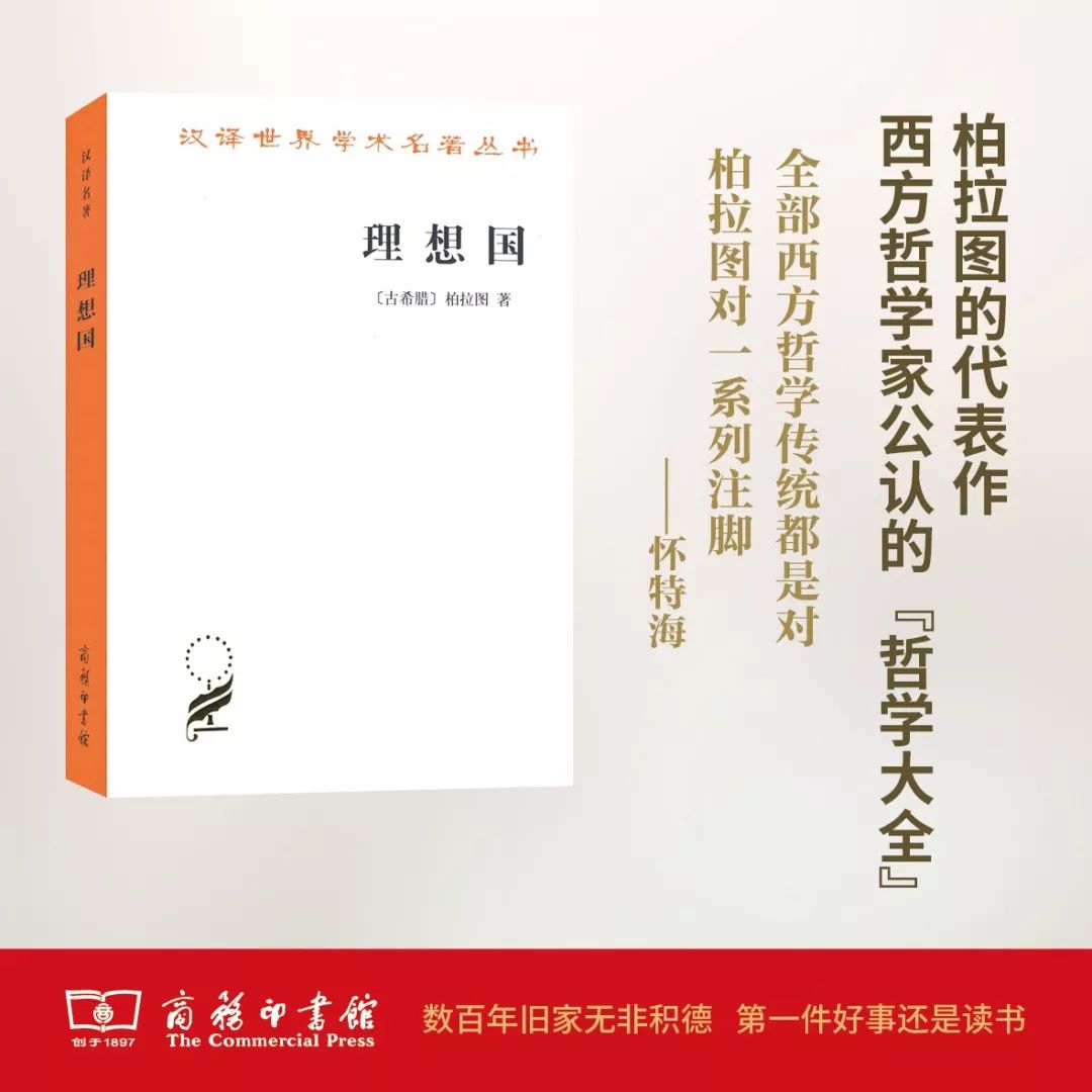 這個(gè)開學(xué)季，最受讀者歡迎的好書有哪些？ 