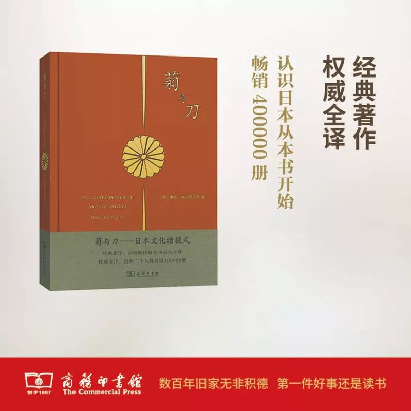 這個(gè)開學(xué)季，最受讀者歡迎的好書有哪些？ 