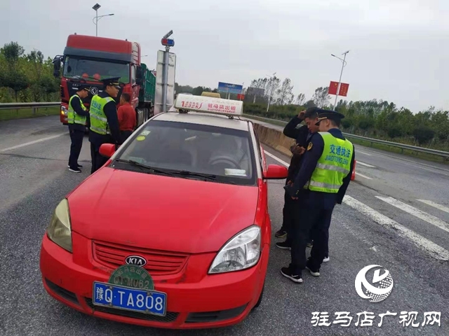 正陽(yáng)縣交通運(yùn)輸執(zhí)法局圓滿完成國(guó)慶期間道路交通安全工作