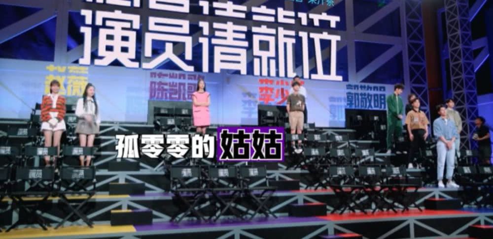 郭敬明：演員確實(shí)就位了，抄襲者也就位了，他們「演」的可真好 