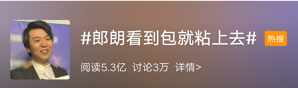 看看張國(guó)立、郎朗這幾對(duì)夫妻，你們還有什么資格厭惡婚姻? 