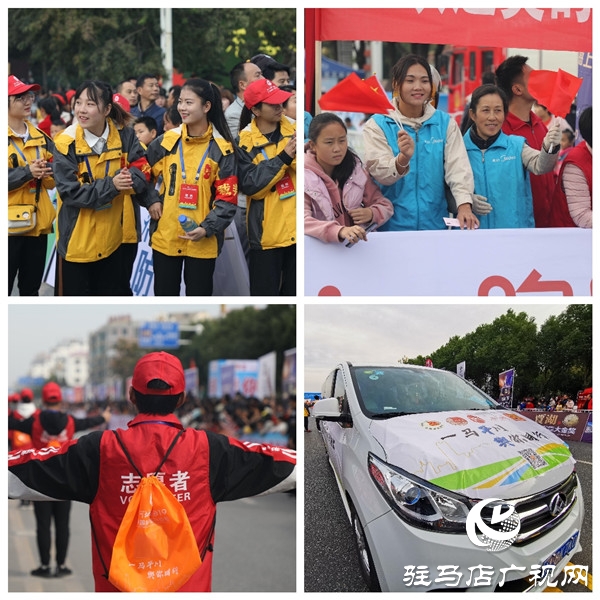 上河城2019平輿國際半程馬拉松開跑 13個國家的萬名運動員用腳步丈量平輿美麗的風景