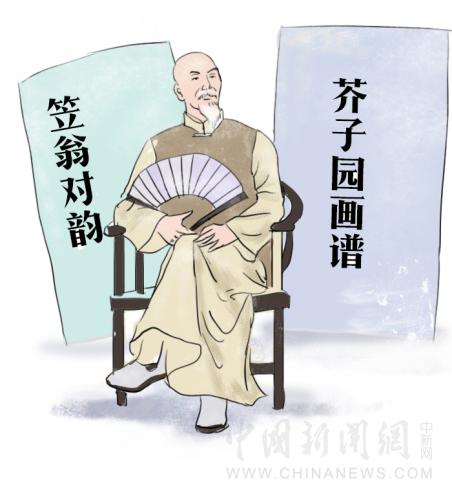 【古人有癮】四百年前，暢銷書作家是怎么“打擊盜版”的？